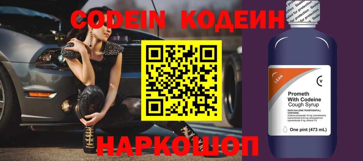 ГАШ Берёзовский