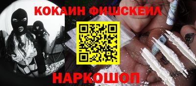 мет Балашиха