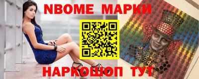 круглые Балахна