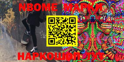 амф Апшеронск