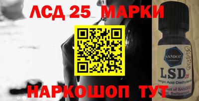 мет Балашиха
