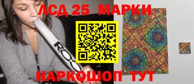 мет Балашиха