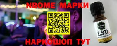 круглые Балахна