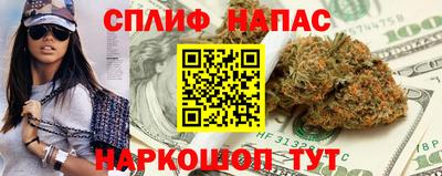 мет Балашиха