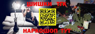 MESCALINE Апрелевка