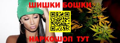 мет Балашиха