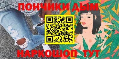круглые Балахна