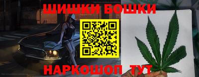 амф Апшеронск