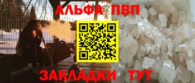 MESCALINE Апрелевка