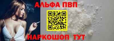 MESCALINE Апрелевка