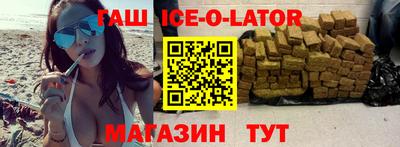мет Балашиха