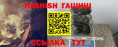 MESCALINE Апрелевка