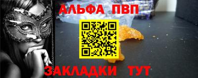 MESCALINE Апрелевка