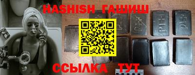 мет Балашиха