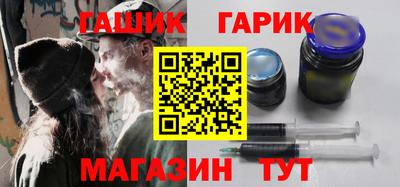 MESCALINE Апрелевка