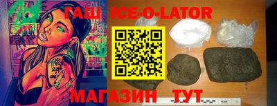 мет Балашиха