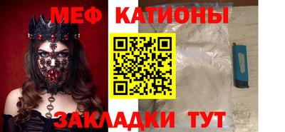 круглые Балахна
