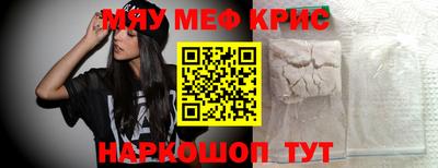 mix Бугуруслан