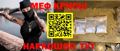 шишки Балаково